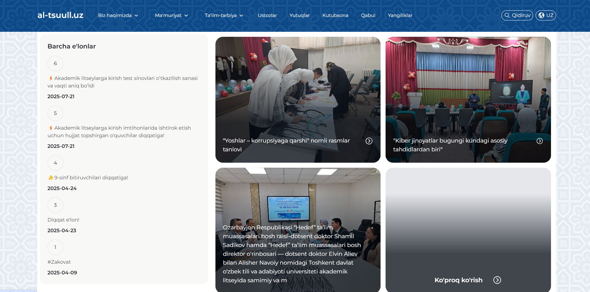 Alisher Navoiy nomidagi Toshkent davlat o‘zbek tili va adabiyoti universiteti akademik litseyi